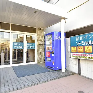 Hotel Kamata Social Tokyo