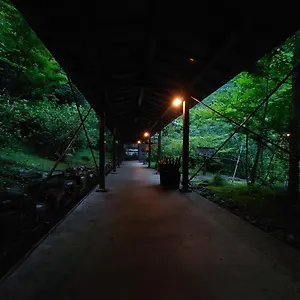 Hoeiso Japón