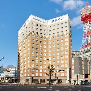 Toyoko Shonan Eki Kita Guchi No 1 Japón