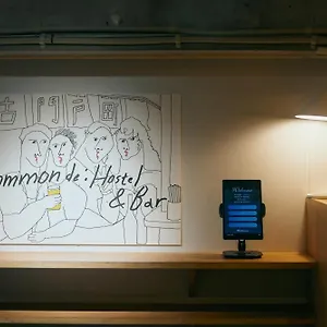 Common De - & Bar 호스텔 후쿠오카