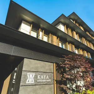 호텔 Kaya Nijo Castle, Bw Signature Collection By Western