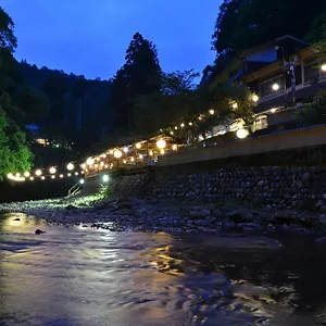 Takao Kanko *** Kyōto