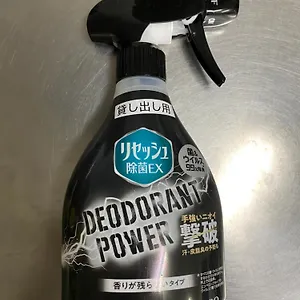 카스비 텐진 호텔 후쿠오카