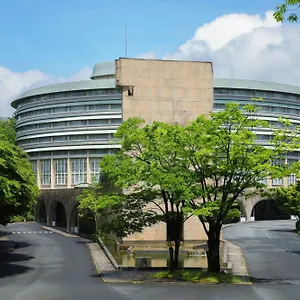 The Takaragaike, Autograph Collection ***** Kyōto