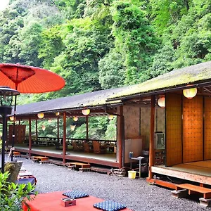 Takao Kanko *** Kyōto