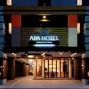 check availability