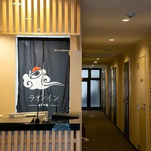 3* ホテル ラオンイン祗園新橋