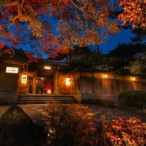 Nanzenji Yachiyo Established In 1915 ***** Kyōto