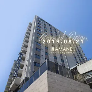 Amanek Kamata-eki Mae Japón