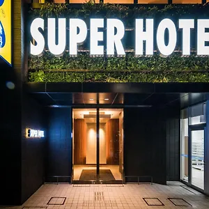 东京锦纟町站前超级酒店 酒店