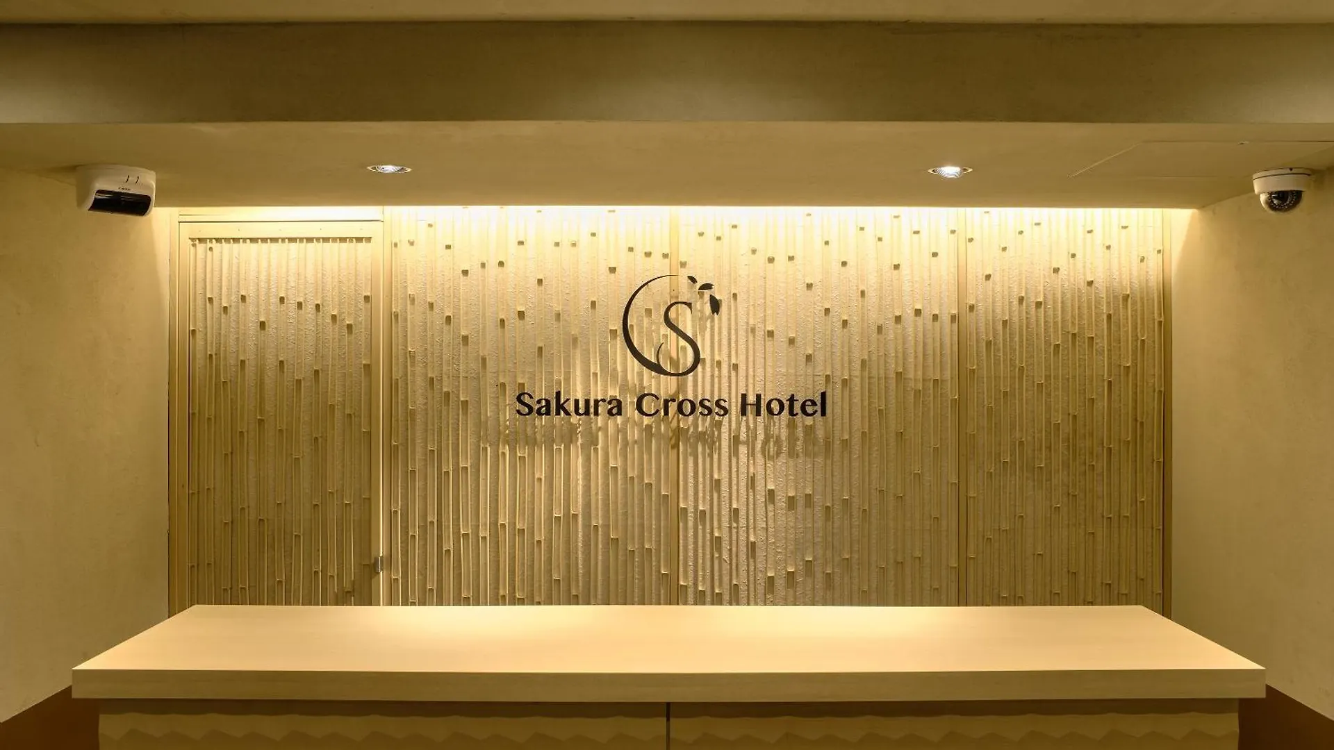 Sakura Cross Hotel Kyoto Kiyomizu