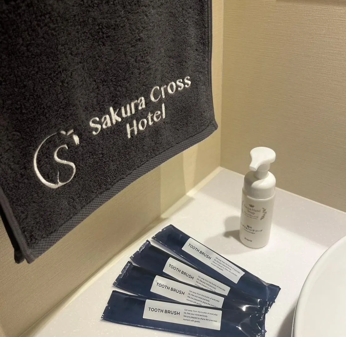 Sakura Cross Hotel Kyoto Kiyomizu 3*,  Japon